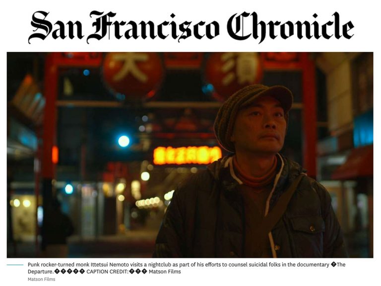 San Francisco Chronicle